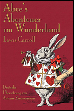 이상한 나라의 엘리스 (Alice's Abenteuer im Wunderland) 독일어 문학 시리즈 001 (커버이미지)